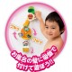 Anpanman 麵包超人風車洗澡玩具